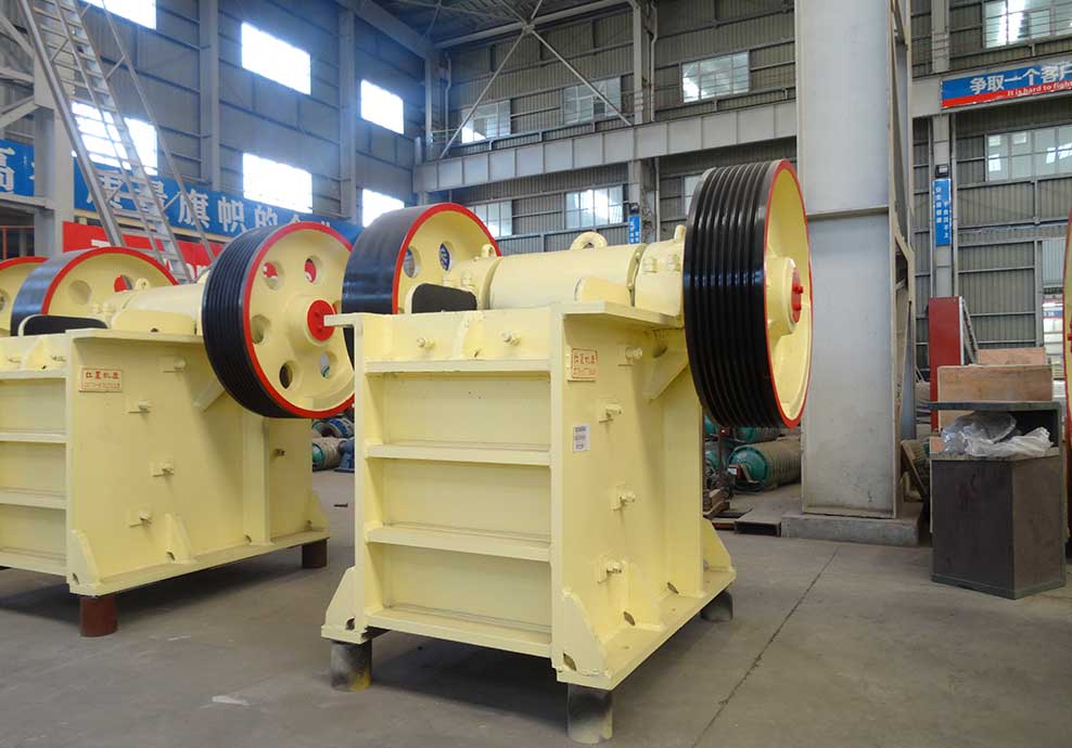 高嶺土顎式破碎機