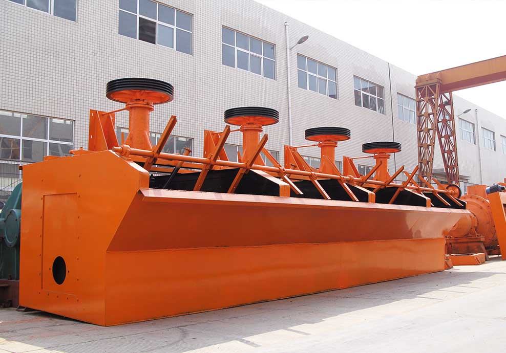 充氣攪拌式浮選機