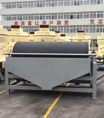 低磁磁選機(jī)