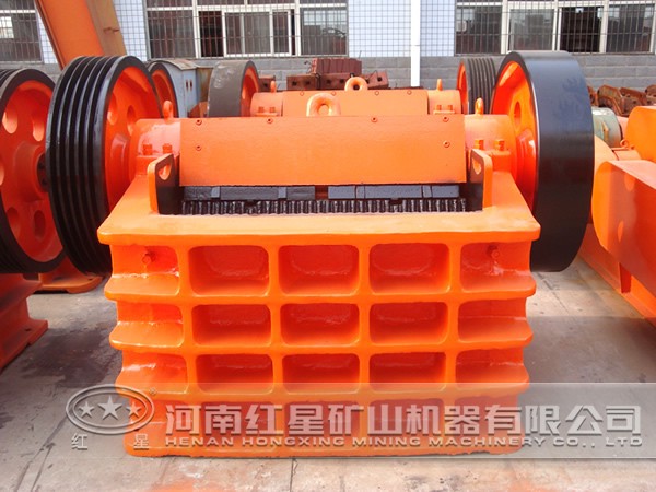 復擺顎式破碎機