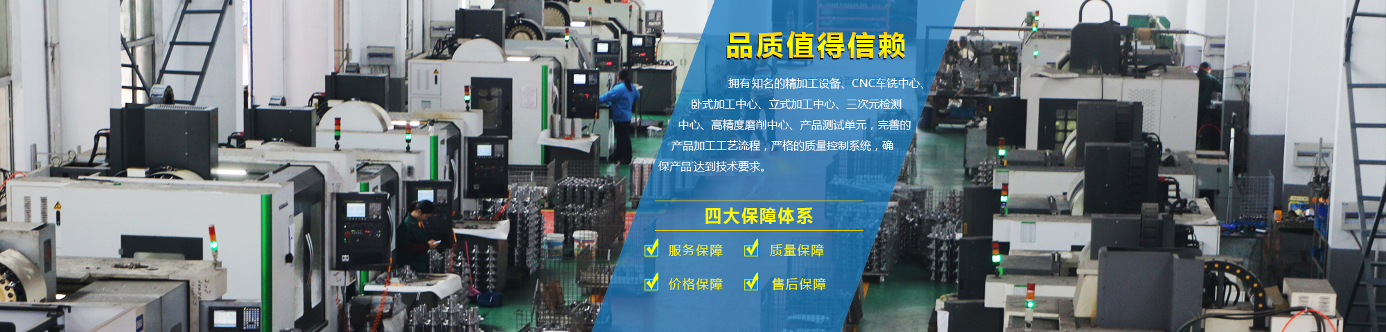 主要破碎機的性能特點