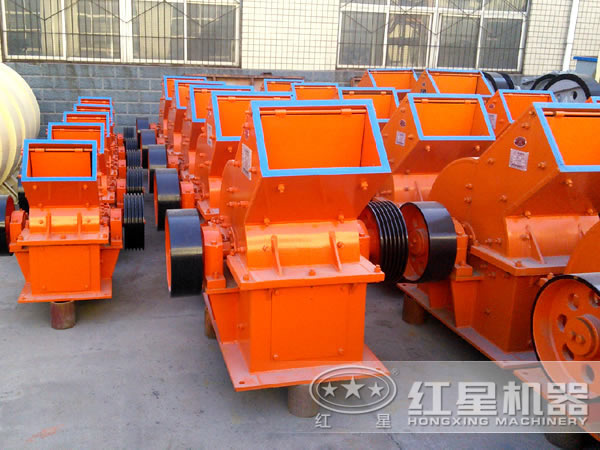 小型錘式破碎機(jī)