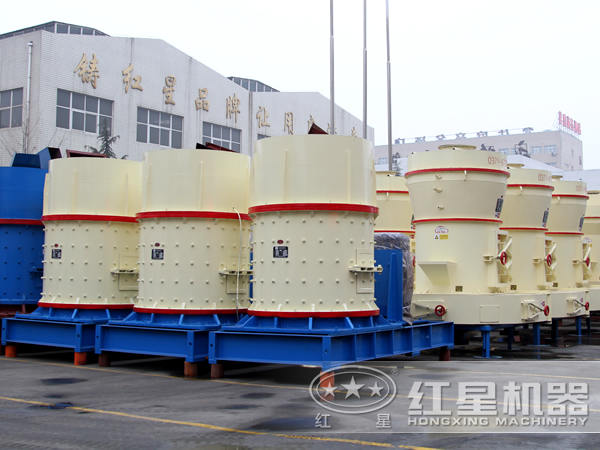 復(fù)合式破碎機