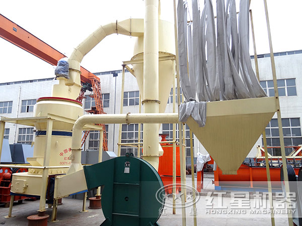 磨粉生產設備展示