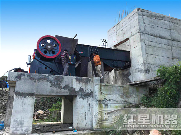 河南紅星顎式破碎機生產廠家