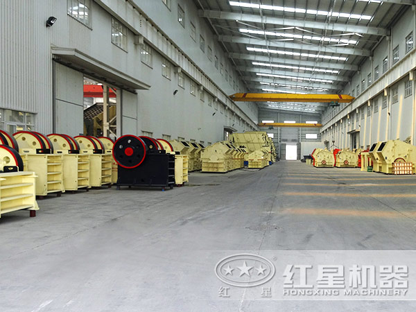 破碎機生產車間