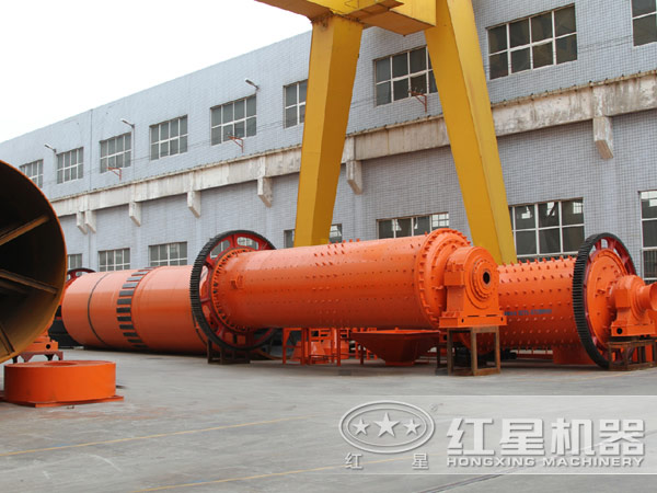 紅星球磨機生產廠家