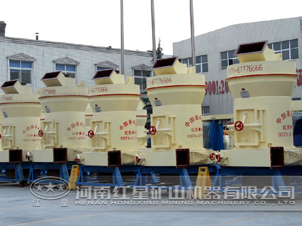 白云石雷蒙磨粉機