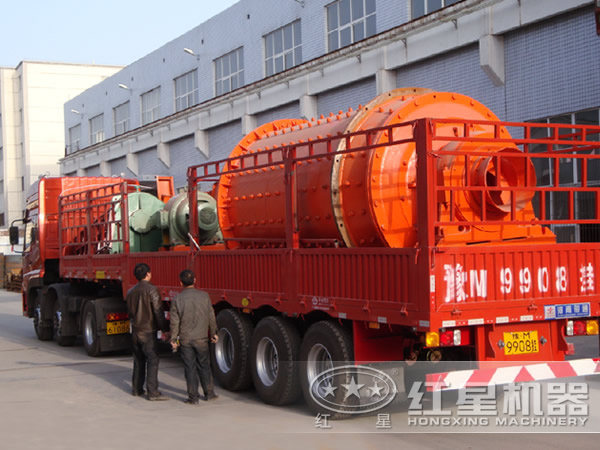 鋼渣球磨機發貨現場