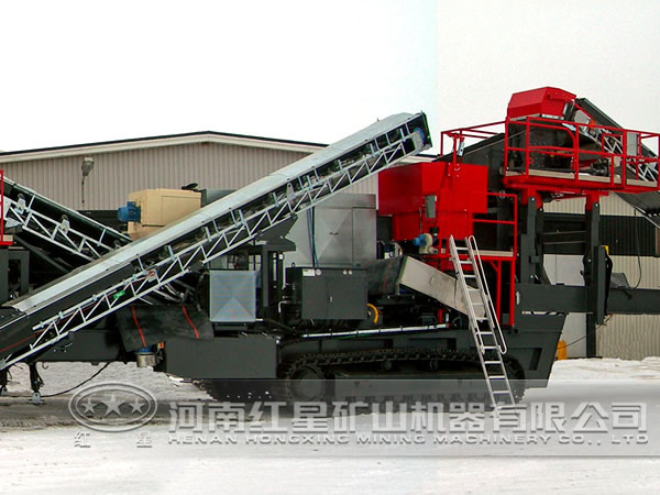 履帶式移動破碎站