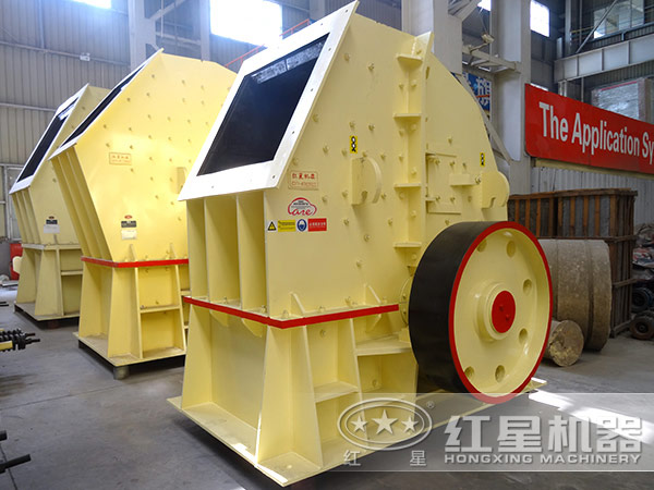 錘式破碎側面圖