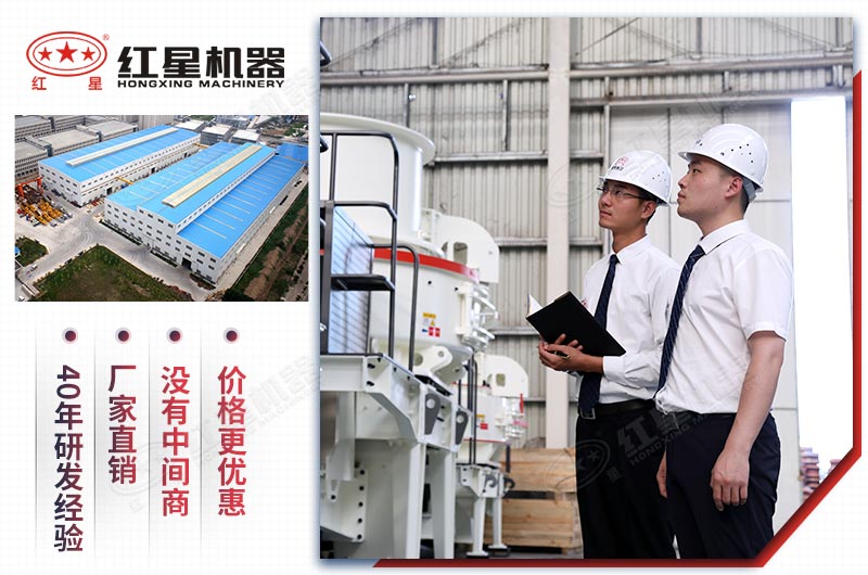 專業工程師為用戶免費定制生產方案