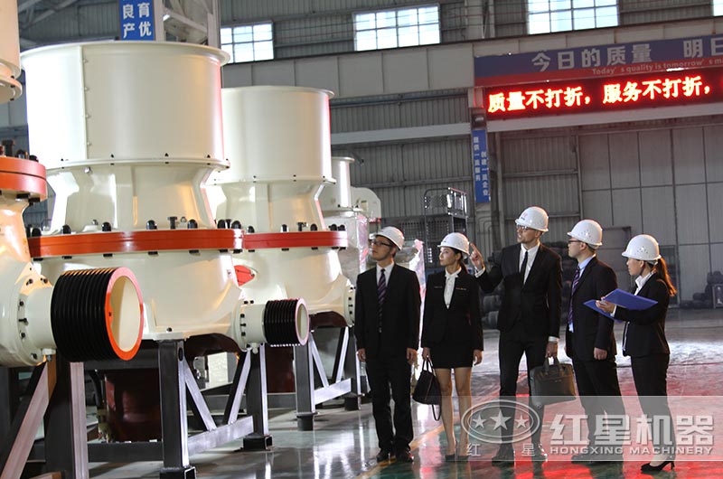 客戶到紅星考察選購設備