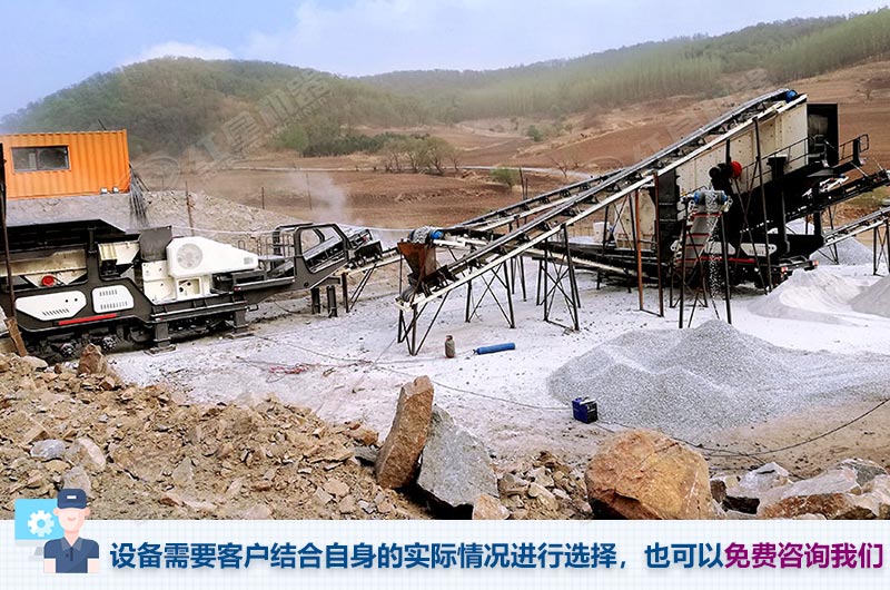 硅礦石破碎機作業現場