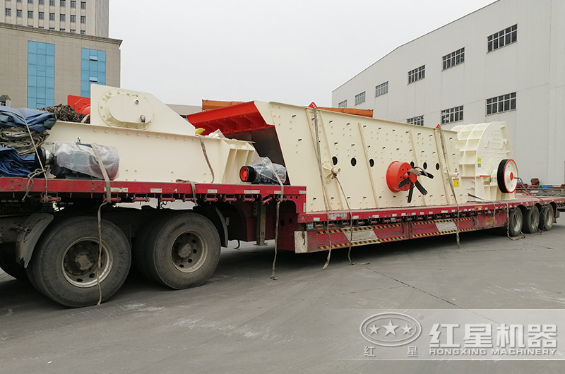 紅星成套石頭破碎機設備裝車發貨現場
