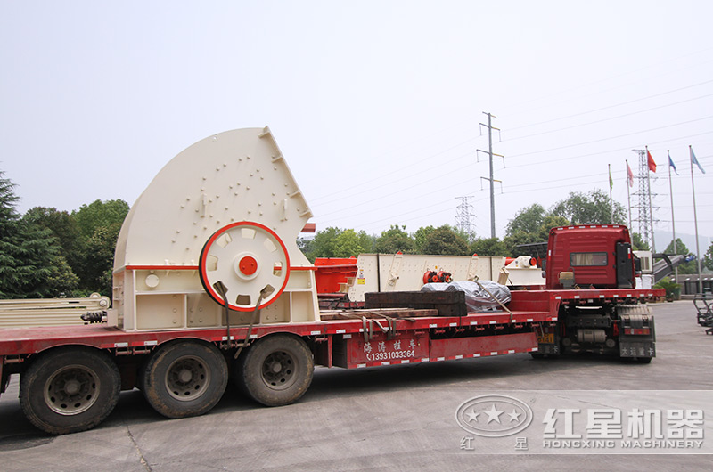 紅星錘破現貨直發，助您快速投產