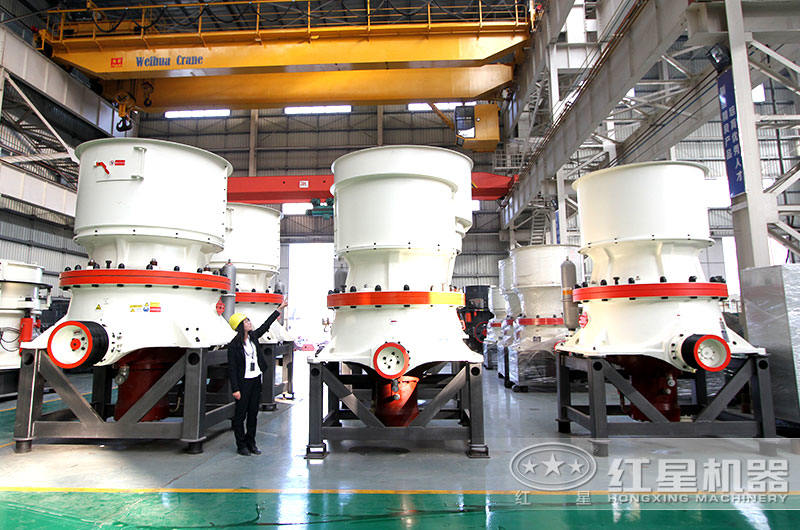 圓錐破性能強悍，碎石利器