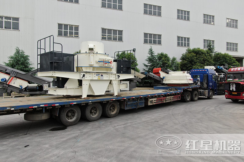 整套碎石制砂機設備裝車發貨中