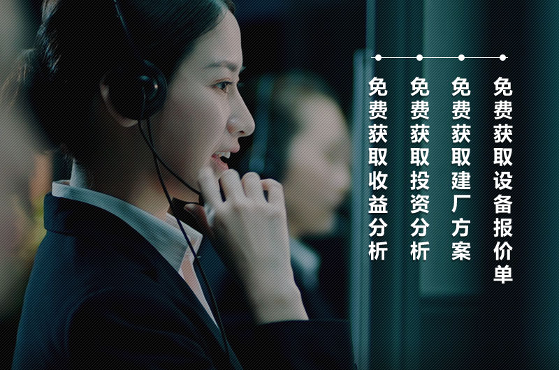 紅星機(jī)器廠家