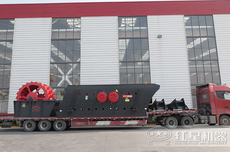 紅星整套洗沙機設備裝車發貨中
