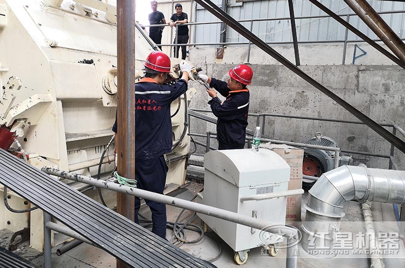 紅星技術人員奔赴現場為客戶調設備