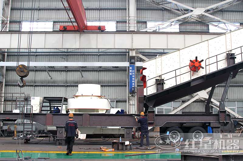 時產300噸花崗巖移動制砂機