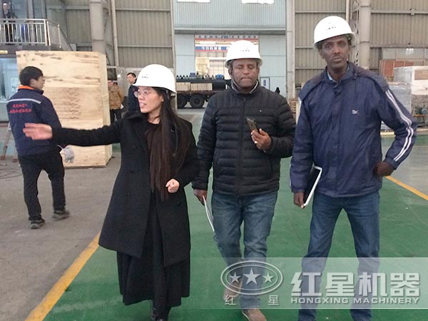 用戶(hù)來(lái)訪參觀