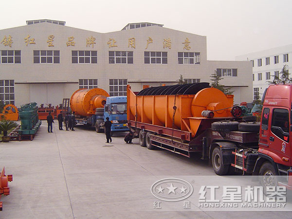 選礦設備發貨現場