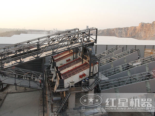 振動篩用戶生產現場