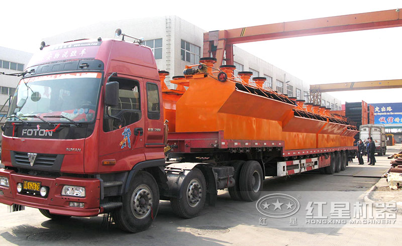 準備發往山東的一小時產5立方浮選機