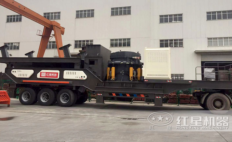 圓錐式移動破碎站