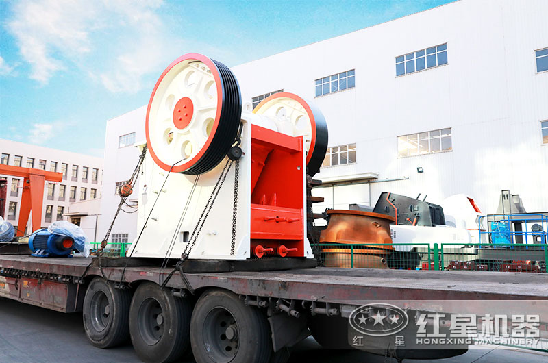 顎式破石機發貨現場