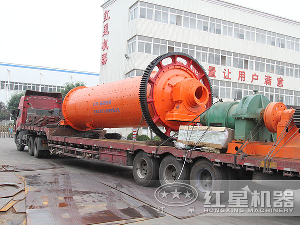 小型球磨機發貨現場