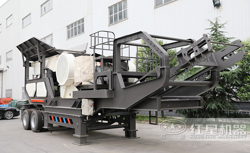 輪胎式移動破碎機(jī)