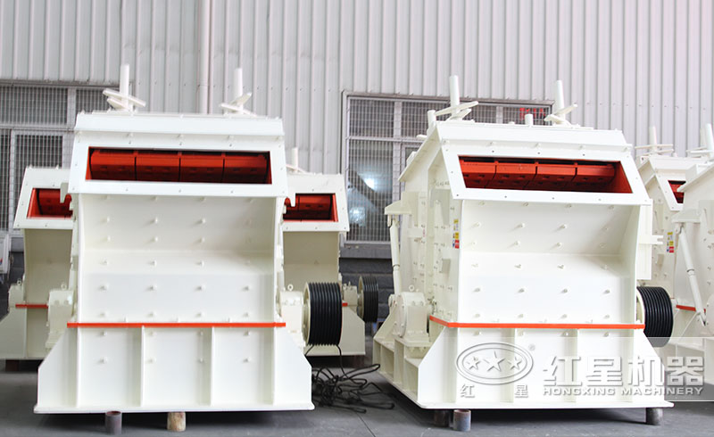 反擊式破碎機實拍圖