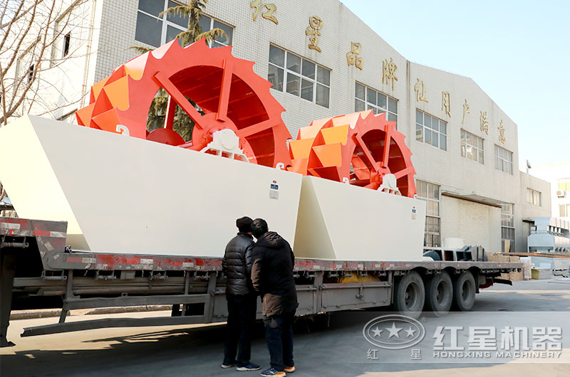 大型洗石機發貨現場