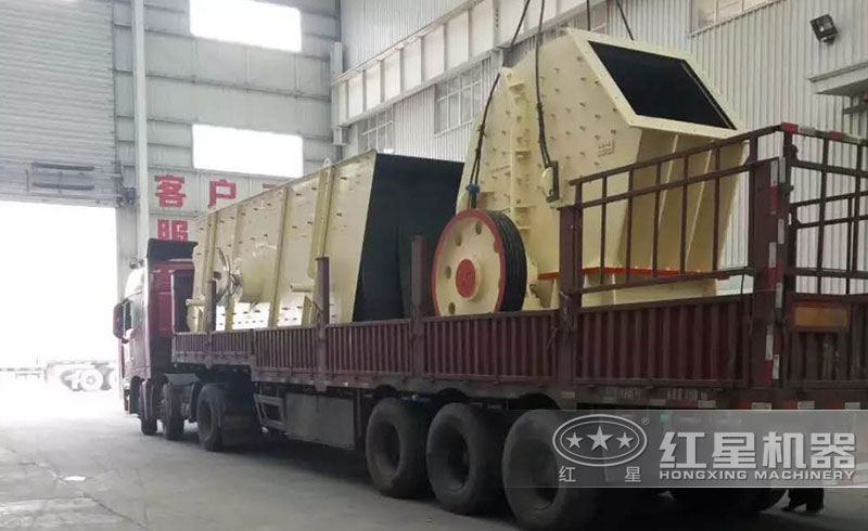 又一臺(tái)重錘式粉碎機(jī)發(fā)貨了