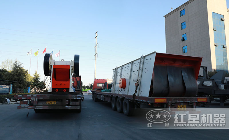 時產200噸石料破碎生產線發貨現場