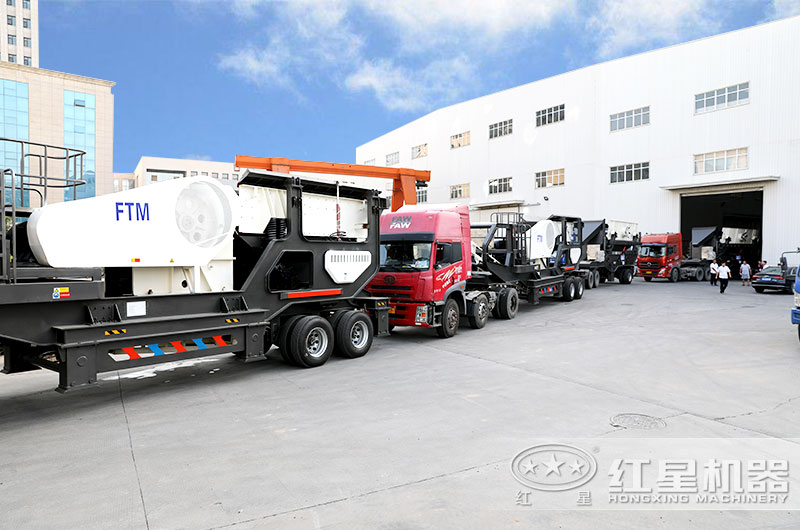 移動式碎煤機準備發貨了