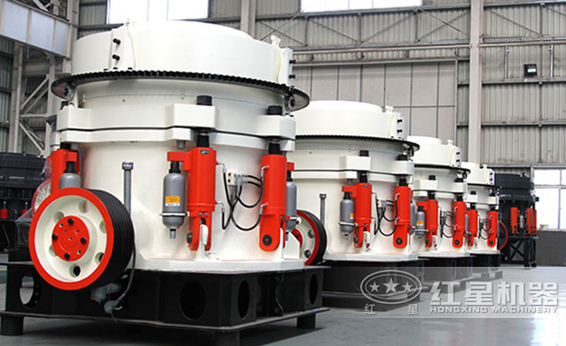 多缸液壓圓錐破碎機(jī)實拍圖