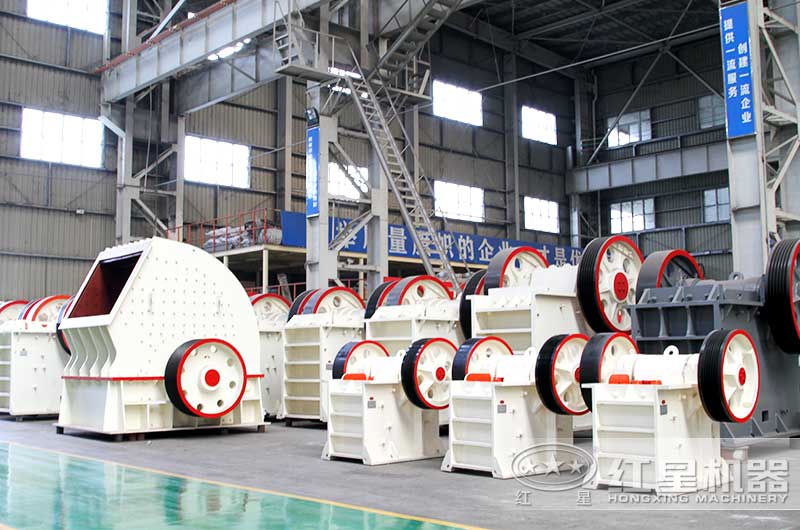 時產500噸石料破碎生產線設備