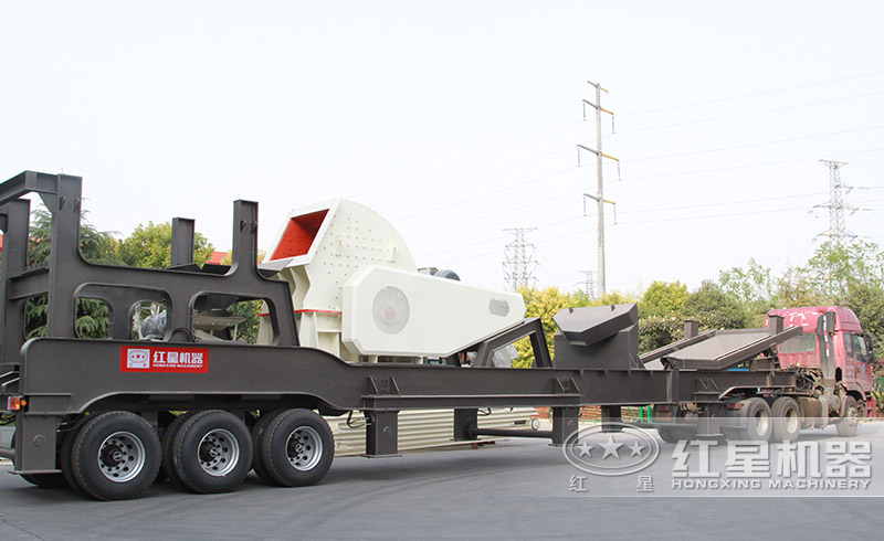 流動破碎機發貨現場