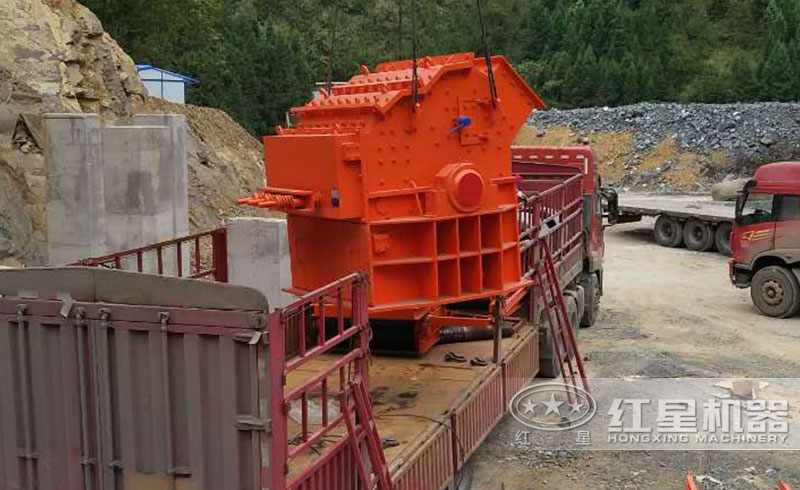 細碎機抵達用戶現場