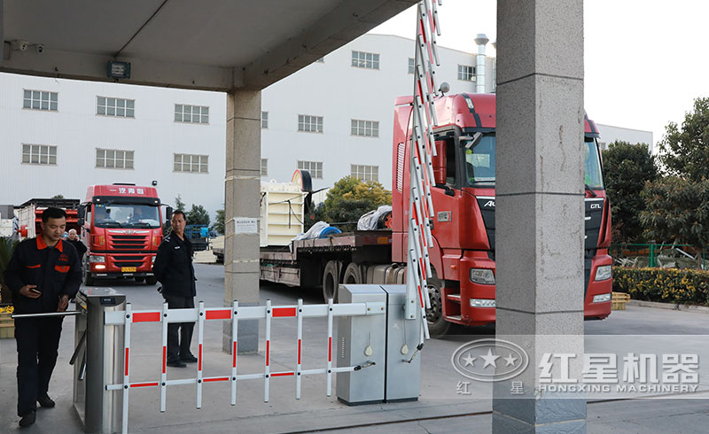 又一套砂石廠生產線發貨了