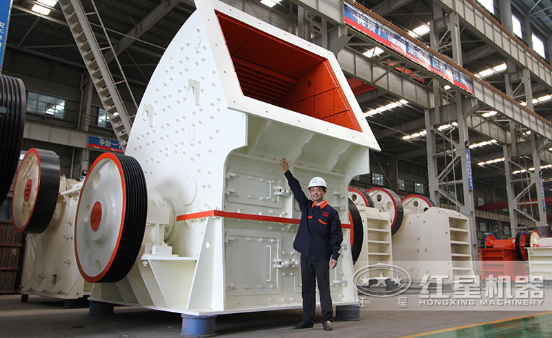 PCX錘式石子整形破碎機