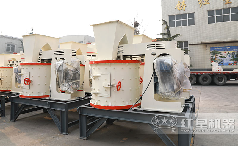 環保復合式碎石機實拍圖