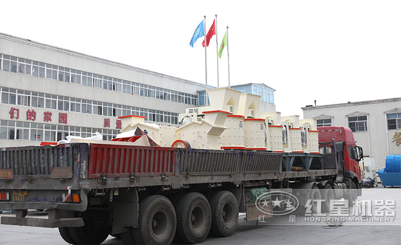 環保復合式碎石機發貨現場