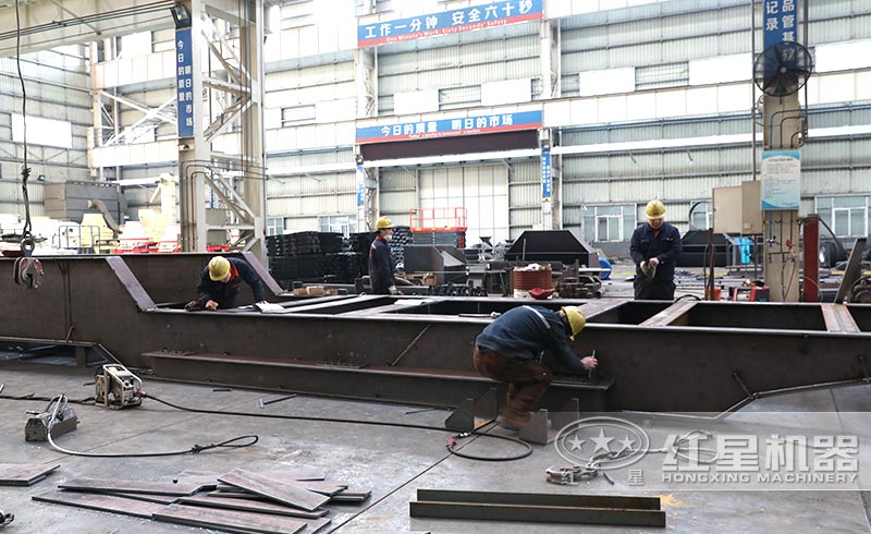 紅星設備生產(chǎn)車間