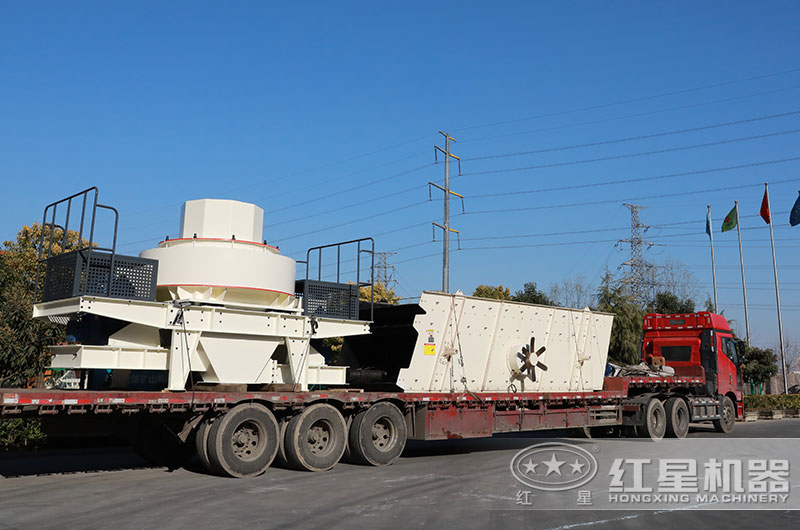 鵝卵石制砂機裝車，準備發往山西