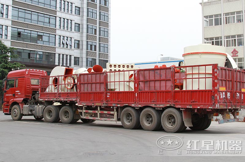 日產120噸雷蒙磨粉機發(fā)貨現(xiàn)場